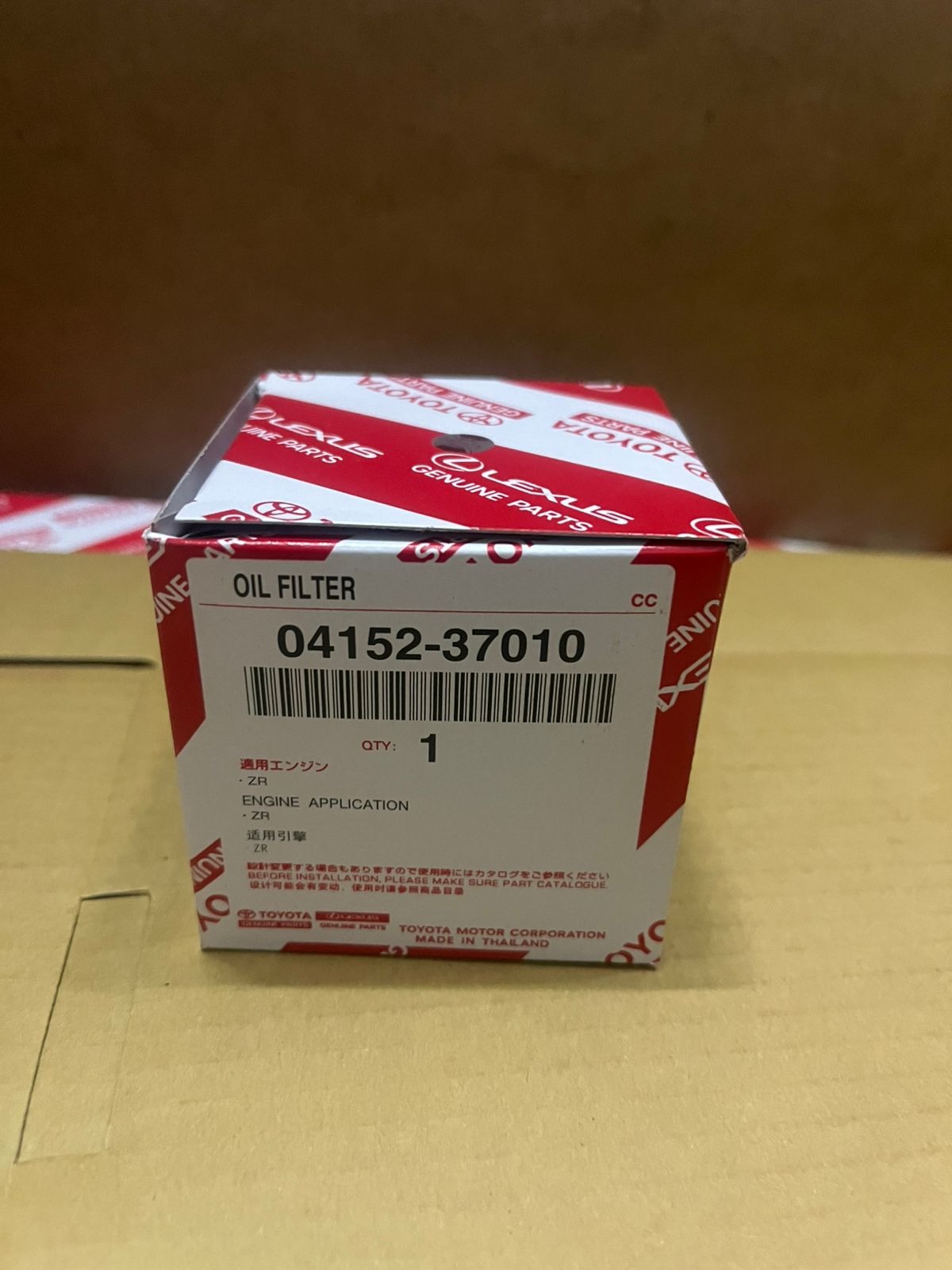 Toyota Oil Filter - Toyota SKU:04152-37010 | Greyant Spareparts Kenya